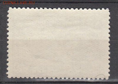 СССР 1950 Туркмения - 21а
