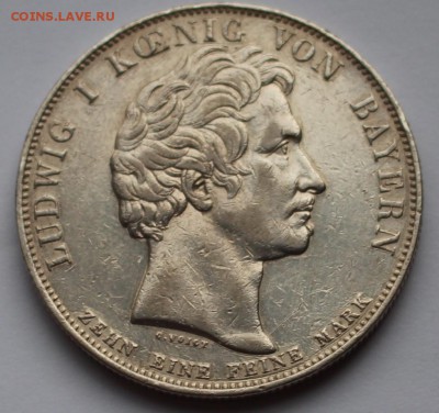 ТАЛЕР БАВАРИИ 1835 ,,ОТКРЫТИЕ ЖЕЛЕЗНОЙ ДОРОГИ,, - 1.JPG