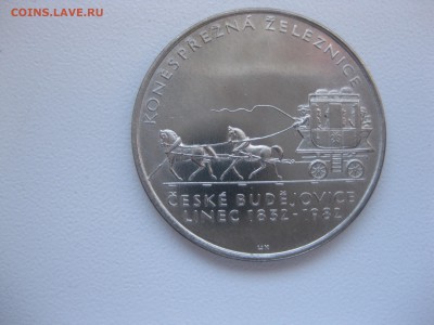 ЧЕХОСЛОВАКИЯ,100 крон 1982(150 лет конной ж.д)!до 2.11.2015 - IMG_8939.JPG