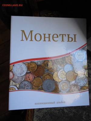 Sex euro Секс евро 42 жетона В Альбоме до 5.11 22.00 по Мск - DSCN0883.JPG