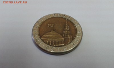 Реальный рукоблуд или ???? - 20151030_152729