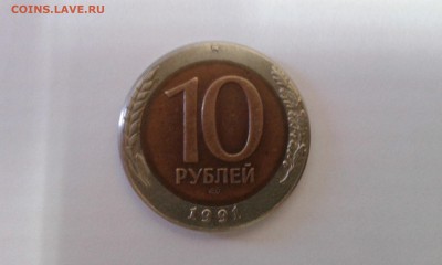 Реальный рукоблуд или ???? - 20151030_152714