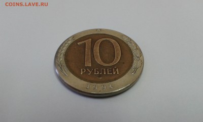 Реальный рукоблуд или ???? - 20151030_152703