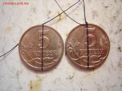 5 копеек 2006-07гг расколы, 1 коп 2006 выкусы до 3.11.2015 - DSCN9828.JPG