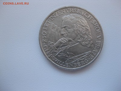 ЧЕХОСЛОВАКИЯ,10 крон 1957г(250 лет Инж.школе)!до 2.11.2015 - IMG_8932.JPG