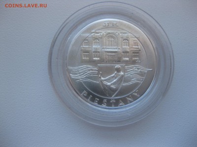 ЧЕХОСЛОВАКИЯ,50 крон 1991г(Пестаны)!до 2.11.2015 - IMG_8927.JPG