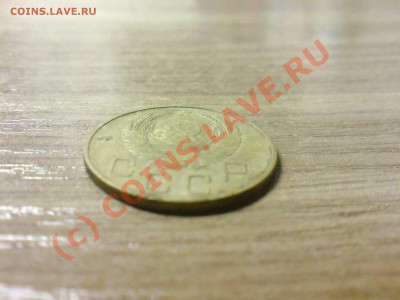 5 копеек 1937 до 04.09.10 22.00 по Москве - 159 004