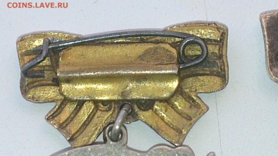 медаль материнская слава 1я степень - image (75)