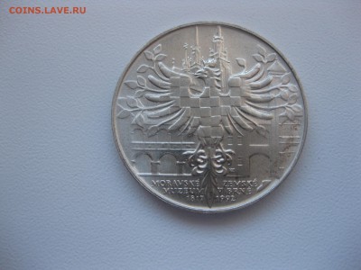 ЧЕХОСЛОВАКИЯ,100 крон 1992(музей Моравии)!до 2.11.2015 - IMG_8925.JPG