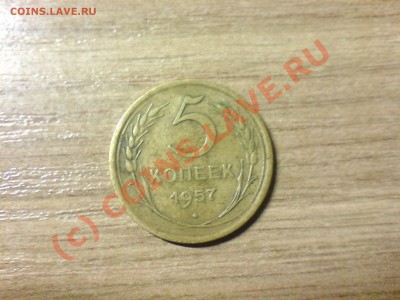 5 копеек 1930,57 04.09.10 до 22.00 по Москве - 159 008