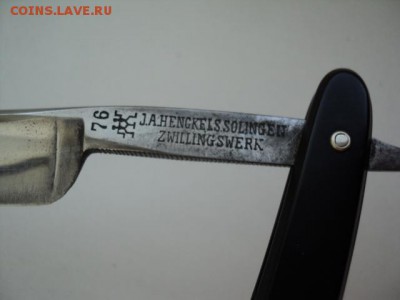 Опасная бритва Золинген (близнецы) до 4.11.15 в 22.00 - DSC03835.JPG
