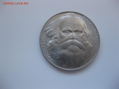 ЧЕХОСЛОВАКИЯ,100 крон 1985(Карл Маркс)!до 2.11.2015 - IMG_8921.JPG