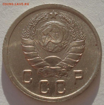 10 копеек 1943 СССР 22:00 02.11.2015 - DSC03556.JPG