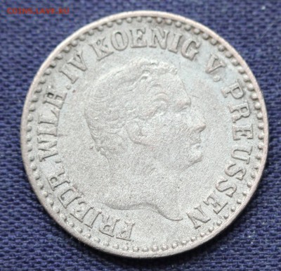 С руб. ПРУССИЯ 1 silber groschen 1852г.ФРИДР.ВИЛЬГ до 5.11 - IMG_8569.JPG