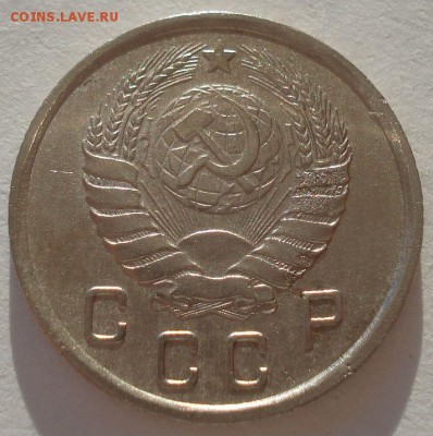 10 копеек 1937 СССР №1 22:00 02.11.2015 - DSC03531.JPG