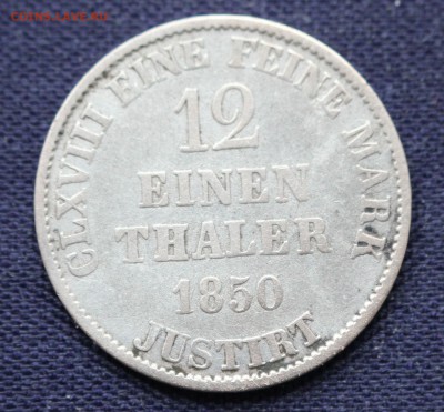 12 талера 1850г. ЭРНСТ АВГУСТ до 5.11. - IMG_8566.JPG