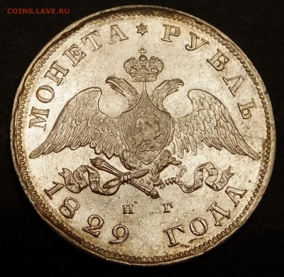 Рубль 1811 спб-фг - image