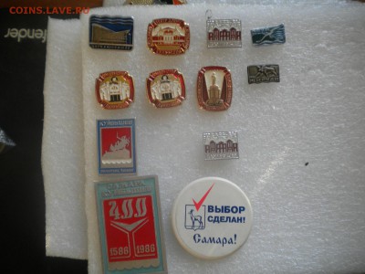 значки по 15р фикс до 5.11.15 в 22.00 - DSCN4860.JPG