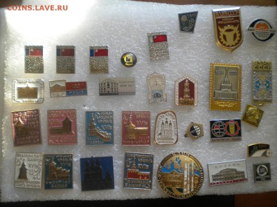значки по 15р фикс до 5.11.15 в 22.00 - DSCN4846.JPG