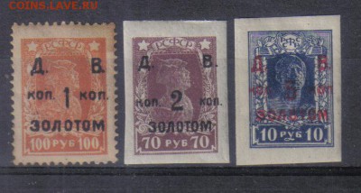 Гражданская война ДВР до 2.11 22.00мск - Гражданская война ДВР