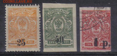 Гражданская война Кубань Екатеринодар до 2.11 22.00мск - Гражданская война Кубань Екатеринодар