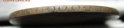 С 1 руб. ПРУССИЯ 1 талер 1816г.ФРИДР.ВИЛЬГЕЛЬМ-III до 5.11. - IMG_8560.JPG
