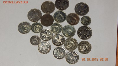 олените пожалуйста 10к 20к 15к - DSCN1392.JPG