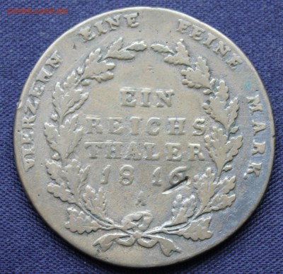 С 1 руб. ПРУССИЯ 1 талер 1816г.ФРИДР.ВИЛЬГЕЛЬМ-III до 5.11. - IMG_8559.JPG