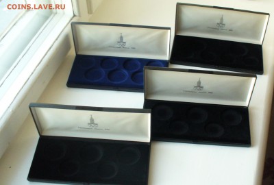 Коробки 4шт. для монет Олимпиада-80, до 5.11.15г. 22-00 мск. - P1140479.JPG
