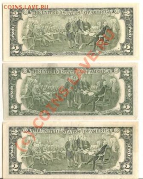 Боны 2 Доллара 2003,1995,1976г - сканирование0002
