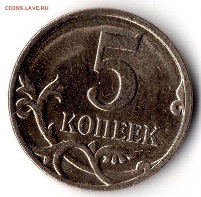 Вопросы по разновидностям от DaSmallEldar - img7