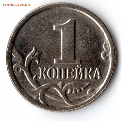Вопросы по разновидностям от DaSmallEldar - img14