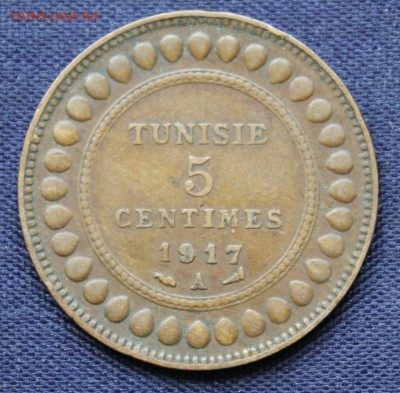 С 1 руб. ФРАНЦУЗСКИЙ ТУНИС  5c 1917г.до 5.11. в 22-00 - IMG_8478.JPG
