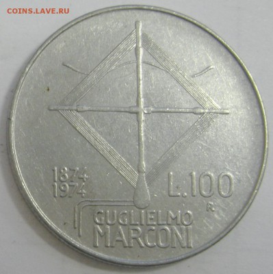 ИТАЛИЯ 100 лир 1974 юбилейка 100 лет Маркони до 5.11 22.00 - IMG_4409.JPG