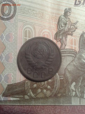 15 копеек 1945г. шт 1.2 А ? - 019