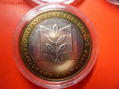 Куплю мешковой БИМ unc - SAM_5108.JPG