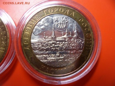 Куплю мешковой БИМ unc - SAM_5107.JPG