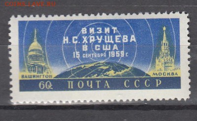 СССР 1959 визит Хрущева в США - 39