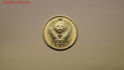 ___20 и 10 КОПЕЕК 1991г БЕЗ БУКВЫ ШТЕМПЕЛЬНЫЙ БЛЕСК___ - 8.JPG