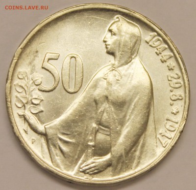 Чехословакия,  50 крон 1947 ---- до 1.11.2015 - 2015-10-30 05.04.09