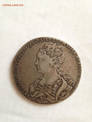 1 рубль 1726 и другие. Помогите с подлинностью. - image12.JPG