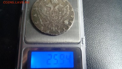 1 рубль 1726 и другие. Помогите с подлинностью. - DSC01066.JPG