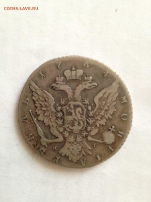 1 рубль 1726 и другие. Помогите с подлинностью. - image15.JPG