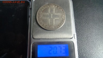 1 рубль 1726 и другие. Помогите с подлинностью. - DSC01069.JPG