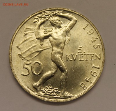 Чехословакия, 50 крон 1948 ---- до 1.11.2015 - 2015-10-30 05.09.08