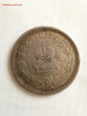 1 рубль 1726 и другие. Помогите с подлинностью. - image2.JPG
