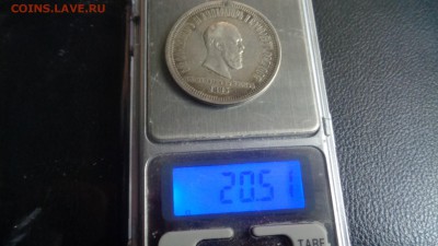 1 рубль 1726 и другие. Помогите с подлинностью. - DSC01074.JPG