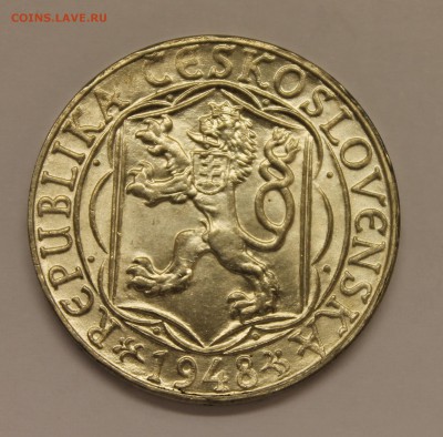 Чехословакия, 100 крон 1948 Карлов Университет- до 1.11.2015 - 2015-10-30 05.07.25