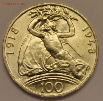 Чехословакия, 100 крон 1948 ЧСР- до 1.11.2015 - 2015-10-30 05.06.18