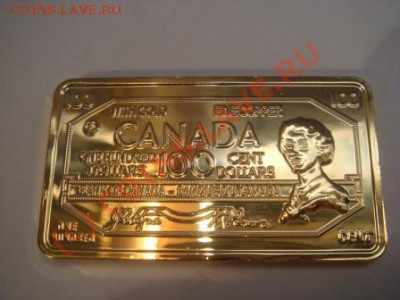 Золотые слитки (РЕПЛИКА) - DSC02257.JPG